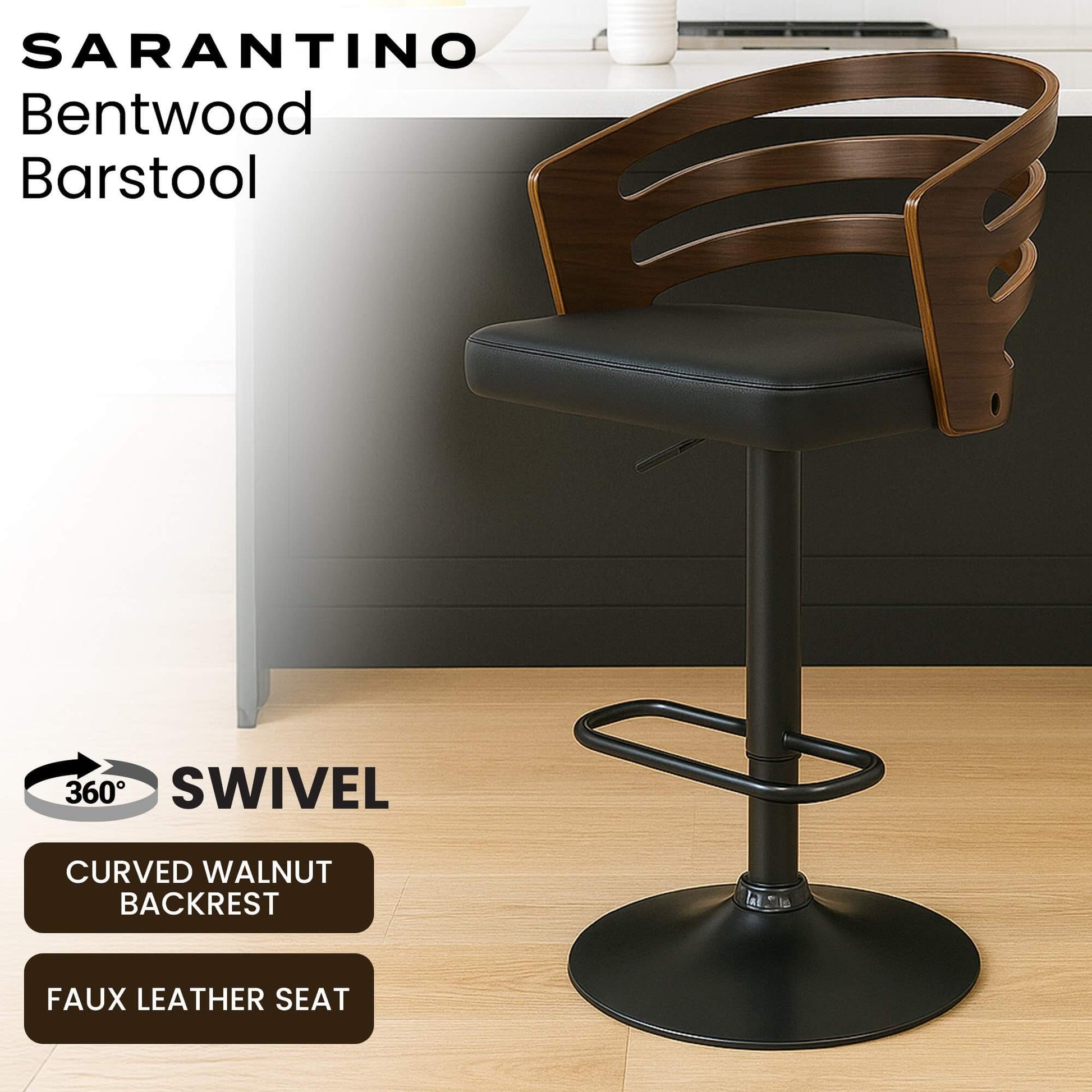 Modern Adjustable Black Walnut PU Leather Walnut Wooden Bar Stool | Brown