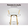Aegean | Contemporary Swivel PU Leather Wooden Bar Stools | Set of 2