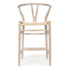 Aldgate Scandinavian Coastal Wooden Bar Stools