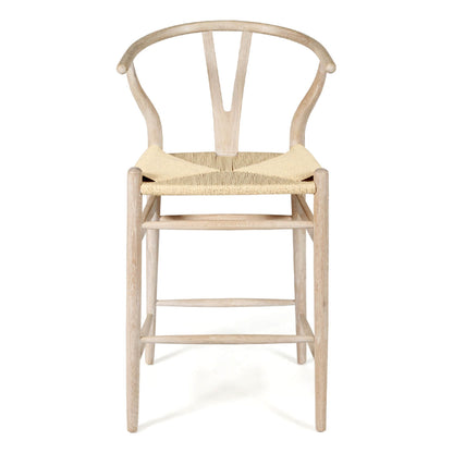 Aldgate Scandinavian Coastal Wooden Bar Stools | White Coastal Oak