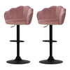 Ambrose | Modern Metal Velvet Swivel Bar Stools | Set Of 2