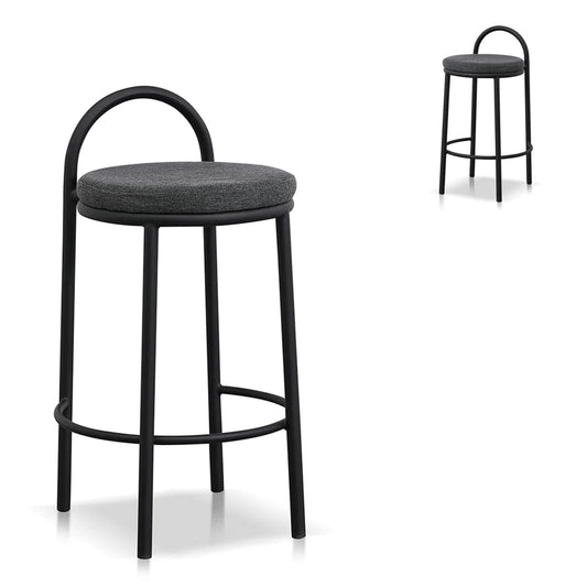 Ardoran | 63cm Industrial Coastal Fabric Metal Bar Stools | Set Of 2