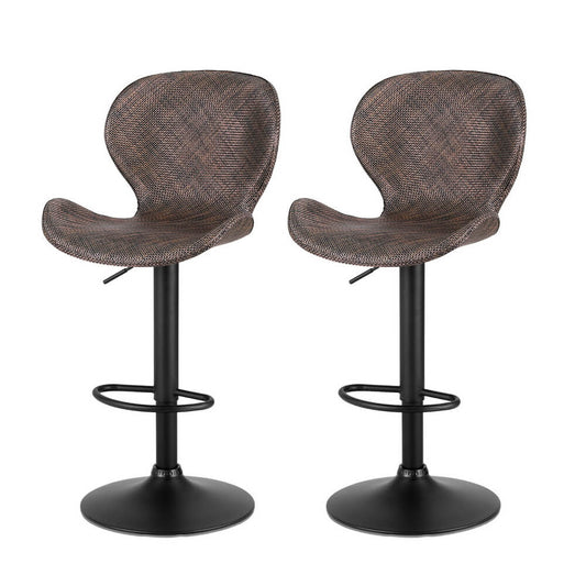 Aspendale | Metal Beige Brown PE Rattan Adjustable Bar Stools | Set Of 2 | Brown