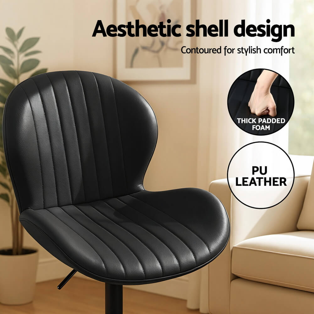 Aspley | Modern Metal Adjustable Black Brown PU Leather Bar Stools | Set Of 2 | Black