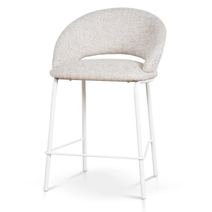 Kensington | Contemporary PU Leather Fabric Black Grey Beige Bar Stools | Set Of 2 | Beige