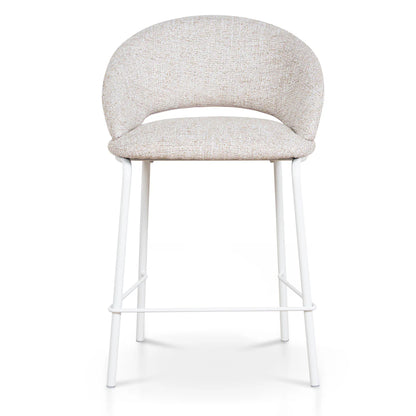 Kensington | Contemporary PU Leather Fabric Black Grey Beige Bar Stools | Set Of 2 | Beige