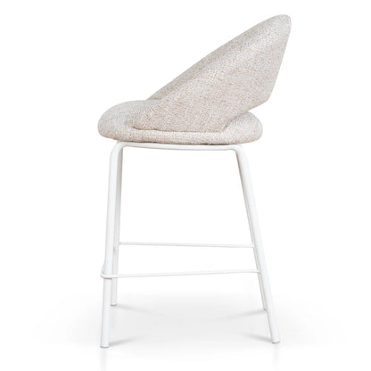 Kensington | Contemporary PU Leather Fabric Black Grey Beige Bar Stools | Set Of 2 | Beige