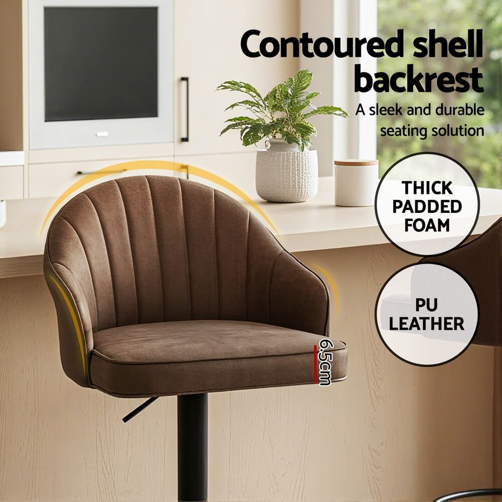 Lambert | Modern Metal Adjustable Brown Grey PU Leather Bar Stools | Set Of 2 | Brown