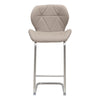 Oxley | Contemporary Metal PU Leather Bar Stools | Set Of 2