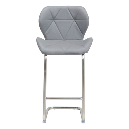 Oxley | Contemporary Metal PU Leather Bar Stools | Set Of 2 | Cappuccino