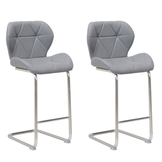 Oxley | Contemporary Metal PU Leather Bar Stools | Set Of 2 | Cappuccino