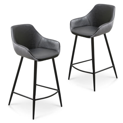 Pembroke | Modern PU Leather Velvet Fabric Bar Stools | Set Of 2 | Charcoal