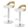 Rochdale Contemporary White PU Leather Wooden Bar Stool