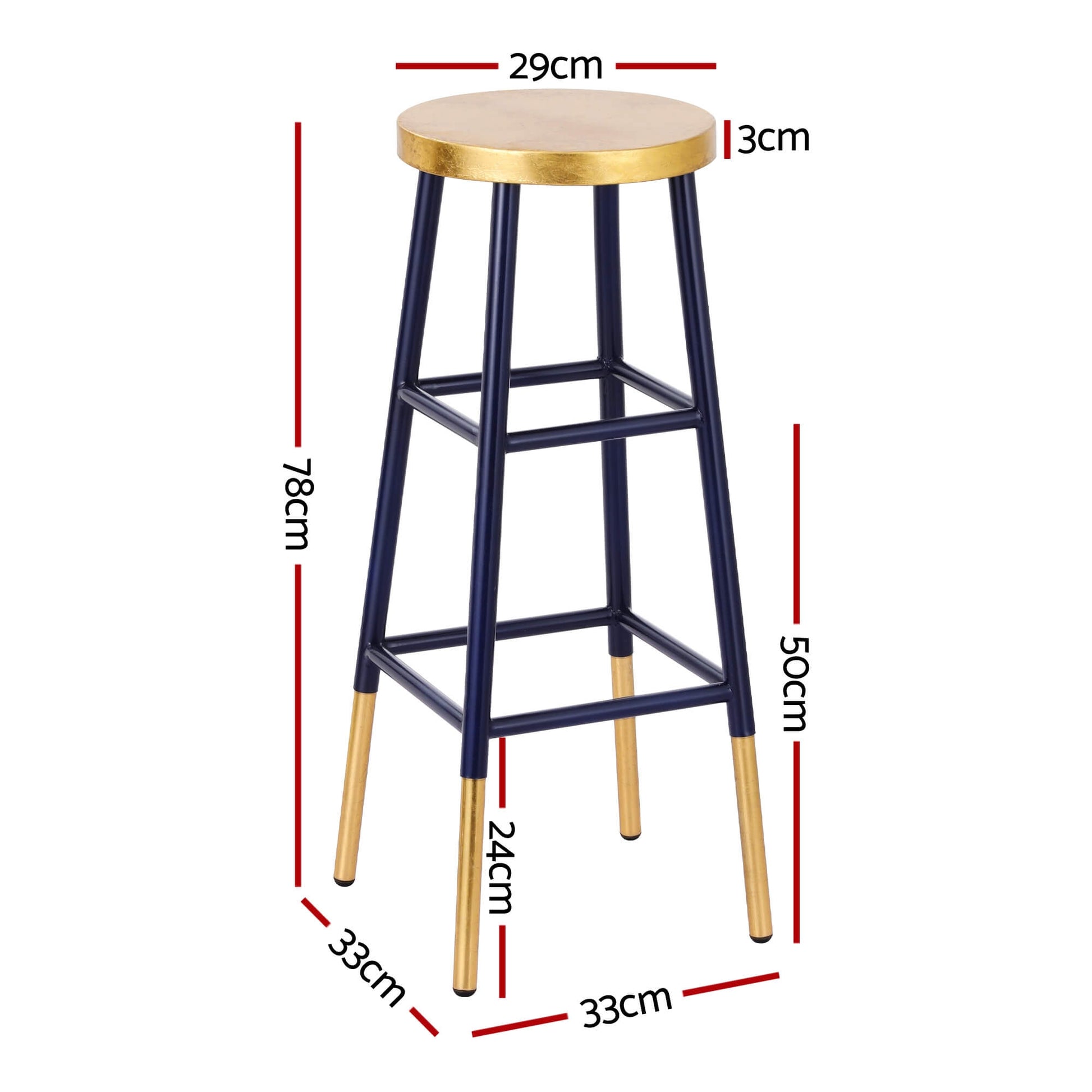 Santana | Modern Two Tone Gold Navy Metal Bar Stools | Gold