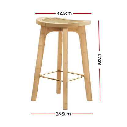 Coastal Natural 67cm Wooden Bar Stools | Set Of 2