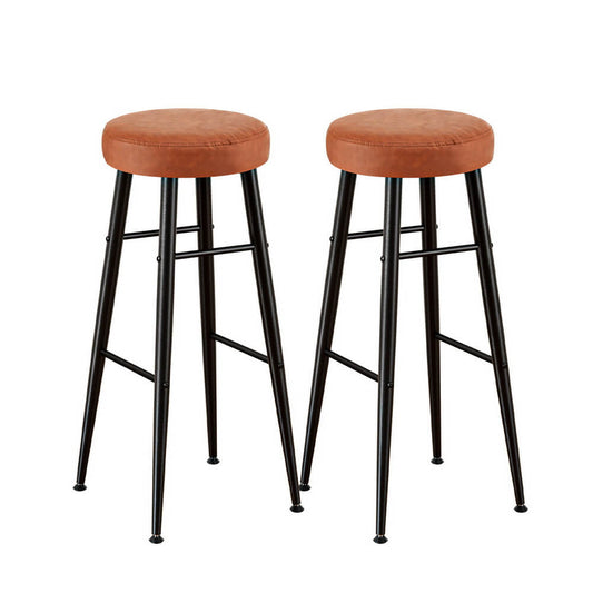Uppsala | Metal Brown Leather Counter Bar Stools | Set Of 2 | Brown