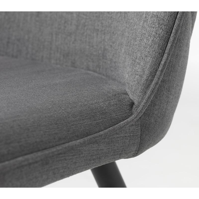 Ainslie Grey Contemporary Upholstered  Dining Chair